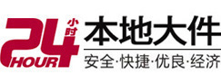 周口市8-500吨吊车出租起重吊装公司